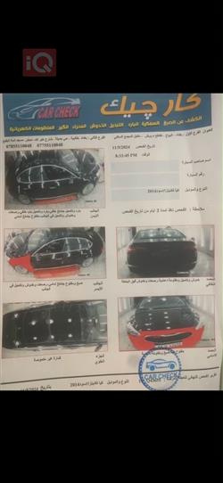 كيا كادينزا